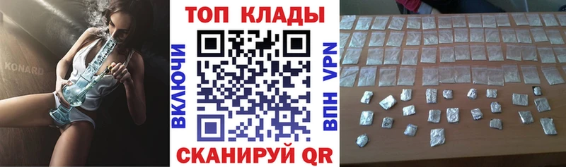 Где купить Кемь ГАШИШ  Амфетамин  Меф 