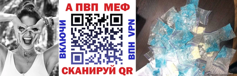 наркота  Кемь  Альфа ПВП Crystall 