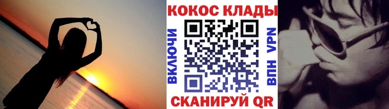 Кокаин Колумбийский где купить наркоту blacksprut ССЫЛКА Кемь