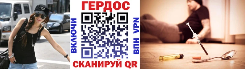 купить   Кемь  Героин Афган 