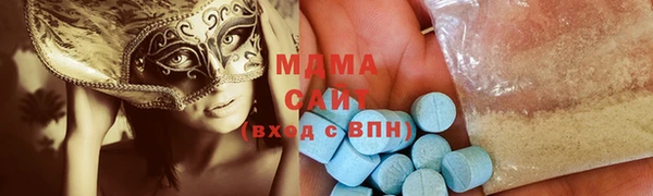 spice Алексеевка
