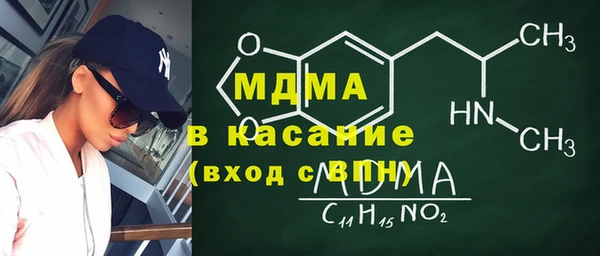 spice Алексеевка