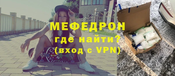эйфоретик Аркадак