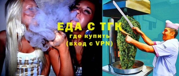 эйфоретик Аркадак