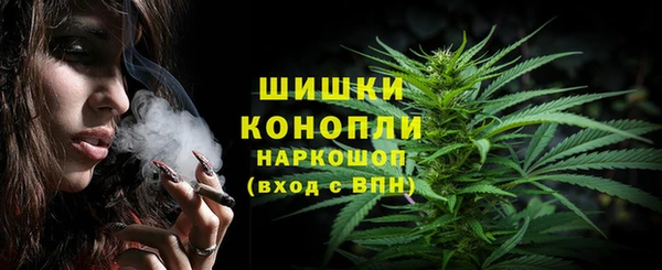 амф Армянск