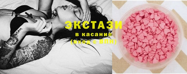 spice Алексеевка
