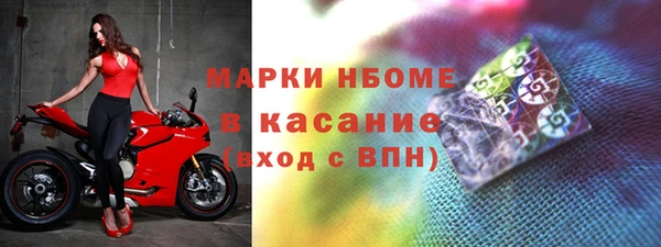 мефедрон мука Алексин