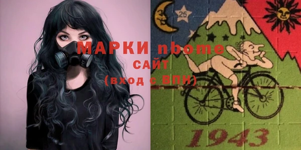 скорость mdpv Алзамай