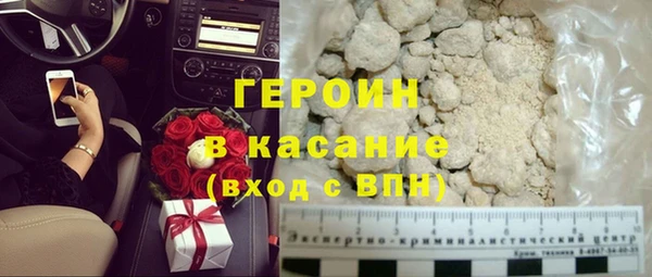 эйфоретик Аркадак