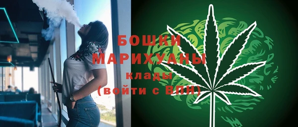 амф Армянск