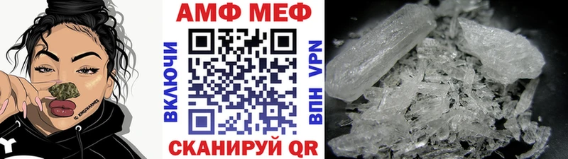 сколько стоит Кемь Метамфетамин кристалл